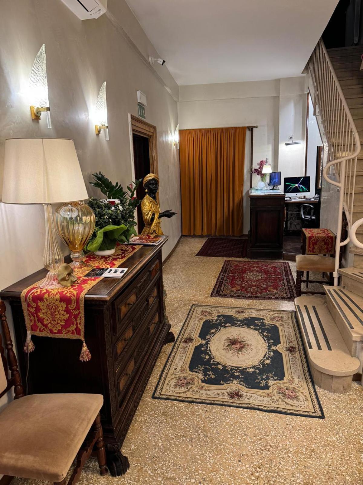 Guerrato Hotel Venecia